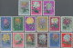 China (PRC): 1960/61, Chrysanthemums S44, Set I With 10 F., 30 F, 52 F., Sets II - Neufs