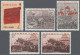 China (PRC): 1964, Paris Commune Set (N8-N11) Plus Extra Copy Of The 22f., Unuse - Unused Stamps