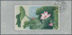 China (PRC): 1980, Lotos (T54) S/s Mint Never Hinged MNH Resp. Cto "Beijing 190. - Ungebraucht