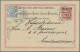 Holy Land: 1904, Jewish Vignette/local Mail Stamp Postmarked With Blue Circular - Palestina