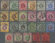 Hong Kong: 1912-21 KGV.: Set Of 23 Used Stamps From 1c. To $10 Including Some Co - Sonstige & Ohne Zuordnung