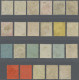 Hong Kong: 1912-21 KGV.: Set Of 23 Used Stamps From 1c. To $10 Including Some Co - Other & Unclassified