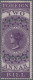 India - Service Stamps: 1866 COMPLETE Fiscal Stamp 2a. Purple With TOP & BOTTOM - Timbres De Service