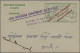 India - Rocket Mail: 1935 (7.-10. April) SIKKIM ROCKET MAIL: Four Different Cove - Autres & Non Classés