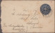 Travancore: 1889 Postal Stationery Envelope 1ch. Ultramarine (Deschl E4, Type II - Travancore