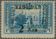 Iraq - Britisch Occupation Of Bagdad: 1917, 2a. On 1pi. Bright Blue, Fresh Colou - Other