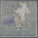 Japan: 1871, Dragons 100 Mon Plate I Position 39, On Native Laid Paper, Top Full - Other & Unclassified