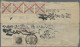 Japan: 1875, Cherry Blossoms 1 Sen Brown Syll. 10 Tied Duplex With KB1 "Kyoto -. - Autres & Non Classés