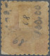 Japan: 1877, Koban 45 Sen Rose-red Canc. Foreign Mail Type Intaglio Cross Of Yok - Sonstige & Ohne Zuordnung