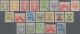 Japan: 1937/38, Tazawa White Paper Wmkd. 3 Complete Set, ½ Sen-10 Yen Plus 3 S. - Sonstige & Ohne Zuordnung