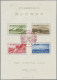 Delcampe - Japan: 1938/40, Five Different National Parks NP Souvenir Sheets S/s Used: Nikko - Andere & Zonder Classificatie