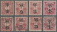 Japan: 1910/24, The Four Regularly Issued Overprints, In Both Unused Mounted Min - Militaire Vrijstelling Van Portkosten