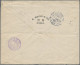 Japanese Post In Corea: 1899/1906, Kiku ½ S., 1 S., 1 ½ S., 2 S., 5 S. Tied Thre - Military Service Stamps