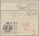 Japanese Occupations WWII: 1942, Boxed "Dai Nippon" Ovpt. On Three Inland Transf - Indonesien