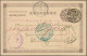 Japan - Postal Stationary: 1898, UPU Card 4 S. Canc. "Tokyo Hongo 36-11-5" Via " - Postcards