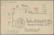 Camp Mail Tsingtau: Matsuyama, 1915, Blue Camp Printed Card From "Matsuyama 4.8. - China (offices)