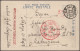 Camp Mail Tsingtau: Nagoya, 1915, Ppc From "Nagoya Akazuka 4.12.21" (Dec. 21, 19 - Deutsche Post In China