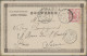 Korea: 1900, Ewha 4 Ch. Tied "Seoul Todong / Kwangmu 7.9.10" (Seoul No. 2 Native - Corée (...-1945)