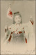 Korea: 1900, Ewha 4 Ch. Tied Japanese Native Style Type "Korea.Eunsan 38.6.28" ( - Corée (...-1945)