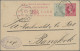 Malayan States - Straits Settlements - Postal Stationery: 1895/1898, Three Used - Straits Settlements