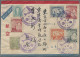 Mandchukuo: 1935, Hsinking-Tokyo 1 Day Connection Flight, Registered FFC From "H - 1932-45 Manchuria (Manchukuo)