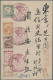 Mandchukuo: 1941, Registered Air Mail Cover Hsinking-Tokyo W. 19f. Airmail Stamp - 1932-45 Mandchourie (Mandchoukouo)