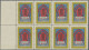 Mongolia: 1959 'Mongolists' Congress' Complete Set Of Five Marginal Blocks Of 8, - Mongolië