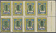 Delcampe - Mongolia: 1959 'Mongolists' Congress' Complete Set Of Five Marginal Blocks Of 8, - Mongolië