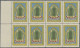 Delcampe - Mongolia: 1959 'Mongolists' Congress' Complete Set Of Five Marginal Blocks Of 8, - Mongolei