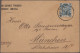 North Borneo: 1891 10c. Blue Used On Printed Envelope "Borneo Tobacco Company" F - Noord Borneo (...-1963)