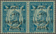 Syria: 1924, Pierre De Ronsard 4pi. On 75c. Blue With Inverted Surcharge, Horizo - Syria