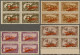 Syria: 1926, Airmails, 2pi.-10pi., Complete Set Of Four Values With Inverted Ove - Syrië