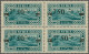Syria: 1926, Revaluation Surcharges, 7.50pi.on 2.50pi. Greenish-blue, Block Of F - Syrie