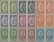 Delcampe - Syria: 1934, 10th Anniversary Of Republic, Surface Mail Stamps 0.10pi.-100pi., C - Syria