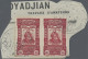 Syria: 1934, 10th Anniversary Of Republic, Saladin 100pi. Red, Imperforate Horiz - Syrien