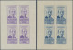 Delcampe - Syria: 1945, President, 4pi. To 200pi., Set Of 13 Mini Sheets Of Four Stamps Eac - Syrie