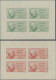 Delcampe - Syria: 1945, President, 4pi. To 200pi., Set Of 13 Mini Sheets Of Four Stamps Eac - Syria