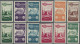 Syria: 1955 Two Rotary Issues, With 12 Stamps, Perf. And Imperf. Sets, Set In Un - Syria