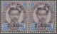 Thailand: 1908 King Rama V. Provisional 2a. On 24a. Horizontal Pair, Variety "KI - Thaïlande