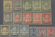 Thailand: 1910 Provisionals: Set Of 16 Different Stamps Including New Values Fro - Thaïlande