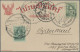 Thailand: 1923 Special Air Mail Roi-Ed To Bangkok: P/s Card 3s. Green Uprated Si - Thaïlande