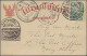 Thailand: 1925 First Flight Bangkok-Nong-Khây: P/s Card 3s. Green Franked 1925 A - Thailand