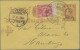 Thailand - Postal Stationery: 1902 Postal Stationery Card 1½a. On 1a. Red Used T - Thaïlande