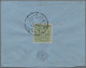 Tibet: 1933 Ff. Third Issue 4t. Greyish Green, Imperf, Tied By SHIGATSE C.d.s. T - Autres - Asie