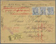 Registered Covers And Labels: 1889, Wien 19.9.89, 10 Kr. Ultramarin/schwarz Im W - Autres