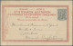 Thematics: Olympic Games: 1896, Olympic Games Athens, Three Entires (1897/1898) - Other & Unclassified