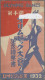 Delcampe - Thematics: Olympic Games: 1932, Los Angeles, Japan Mail Ship S/s Co. Folder With - Andere & Zonder Classificatie