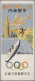 Delcampe - Thematics: Olympic Games: 1932, Los Angeles, Japan Mail Ship S/s Co. Folder With - Andere & Zonder Classificatie