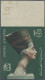 Egypt: 1953 Nefertiti £1 IMPERF, With Sheet Margin At Top, Mint Never Hinged (wi - Ongebruikt