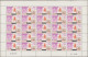 Benin: 2002. Parcel Stamp 200F In A Complete Sheet Of 25 Stamps. 2 Different Fon - Benin - Dahomey (1960-...)